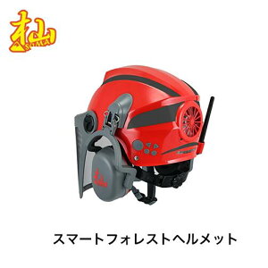 [ X}[gtHXgwbg WFH001 ʐM@\t t@t gV[o[@\ yĐ tFCXK[h 򗈗p+ėیp