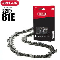 【送料無料】オレゴン チェーンソー 替刃 22LPX-81E ソーチェーン ソーチェン 22LPX81E チェンソー 替え…