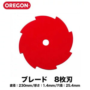 OREGON IS u[h 8n 230mm 1.4mm 295502-0 RED 8T @ @ n 8n @ ֐n