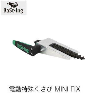 BaSt-Ing oXeBO dꂭ MINI FIX BA700070  NTr   ы d ANZT[ ؔ `F\[