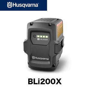 Husqvarna nXNo[i obe[ BLi200X 970448901