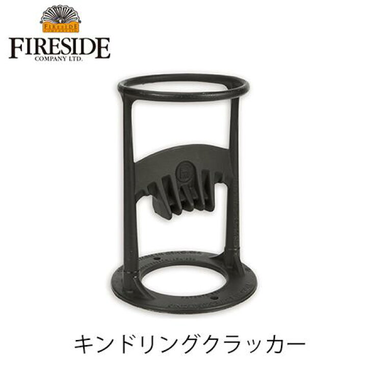 楽天市場】キンドリングクラッカー 72000 Kindling Cracker キンクラ 