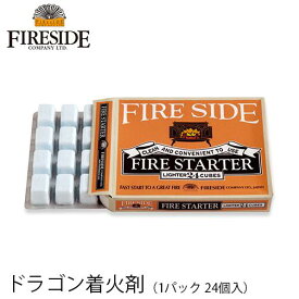 楽天市場 薪ストーブ 固形燃料の通販