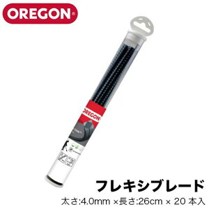 OREGON IS tLVu[h (:4.0mm ×:26cm × 20 {) 111116E pX^^CvyIS @p @p @p iCJb^[ iCR[hz