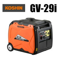 楽天市場】工進 インバーター発電機 gv－28iの通販