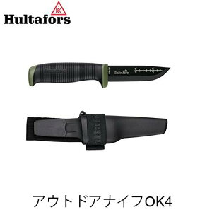 Hultafors n^z[X AEghAiCtOK4 380270 Hultafors iCt Op Lv BBQ ΋N AEghAiCtOK4 AV03802700