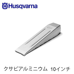 Husqvarna nXNo[i NTrA~jE 586885902 NTr 10C`/1000g d ANZT[ ̃NTr ؔ `F\[  ؗp ы