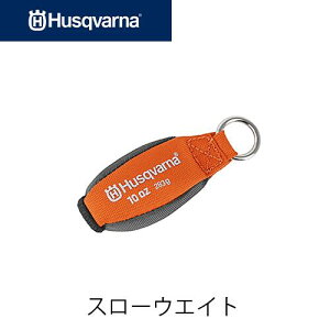 Husqvarna nXNo[i X[EGCgi14IX.12IX.10IX.8IXjA[{Xg d EFCg ы