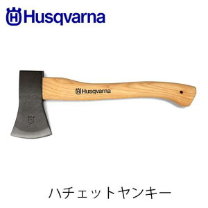 Husqvarna nXNo[i n`FbgL[ 700g 599674401 38cm ̕⏕  d dXg[u Lvpi AEghA ANZT[@蕀