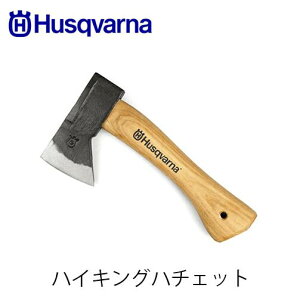 Husqvarna nXNo[i nCLOn`Fbg 600g 599673501 20cm ̕⏕  d dXg[u Lvpi AEghA ANZT[ 蕀 35-01