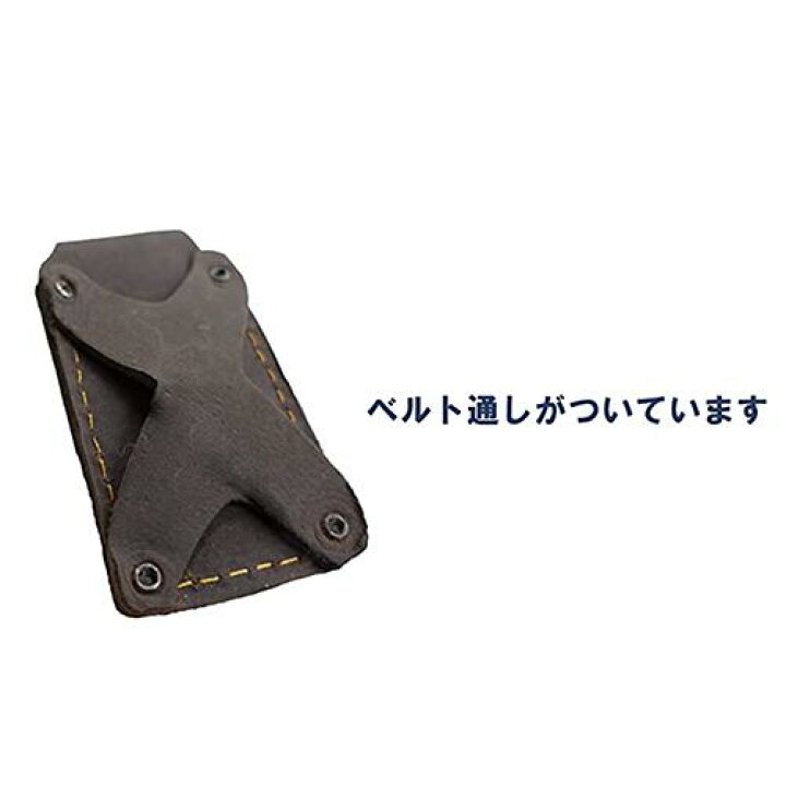 楽天市場】Husqvarna ハスクバーナ 斧用研石（革ケース付） 599674601 