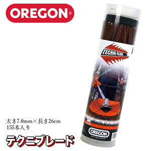 IS iCR[h eNju[h 155{ ( 7.0mm×26cm) 525244 IS ֐n @ @ @ @ iCJb^[ iCR[h