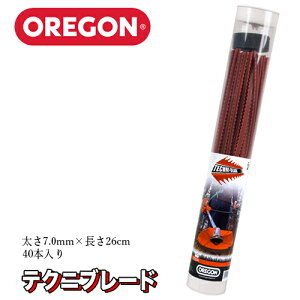 草刈機 ナイロン その他の工具の人気商品 通販 価格比較 価格 Com