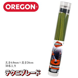 IS iCR[h eNju[h 50{ ( 6.0mm×26cm) 539175yISzy@pzy@pzy@pzyiCJb^[zyiCR[hz