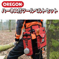 楽天市場】林業 用品の通販