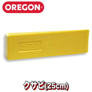 IS NTr 25cm (10")yOREGONzydANZT[zỹNTrzy25cmzyؔ́zy`F\[zyiԁF23560z