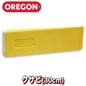 IS NTr 30cm (12")yOREGONzydANZT[zỹNTrzy30cmzyؔ́zy`F\[zyiԁF26782z