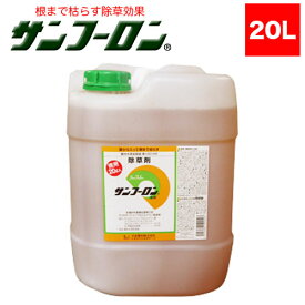 楽天市場 ラウンドアップ ジェネリックの通販