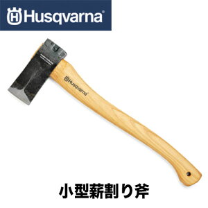 nXNo[i ^d蕀 50cmy̕⏕zyzydzydzydXg[uzyLvpizyAEghAzyzyANZT[zyiԁF576926801z