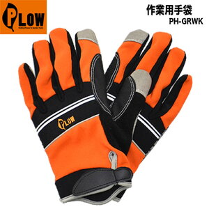 vEƗpPH-GRWK-Myzy@zy@zywbWg}[zyu[zyz