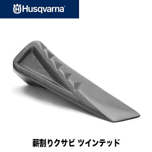 nXNo[i dNTrcCebh 20cm y̕⏕zyNTrzyANZT[zyiԁF577259201z