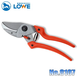 ガーデニングばさみ サボテンの人気商品 通販 価格比較 価格 Com