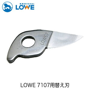 LOWE���C�I������n�T�~7,107�p�ւ��n LS7001�yLOWE�z�y���[���F�z�y����n�T�~�z�y�n�T�~�z�y���z�y�ւ��n�z