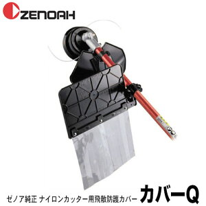 [mA iCJb^[p UhJo[ Jo[QyiCR[hzyJo[zy[mAzyiԁFYZDTB01z