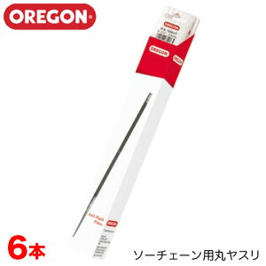 ヤスリ チェンソー 目立ての人気商品 通販 価格比較 価格 Com ヤスリ チェンソー 目立ての人気商品 通販 価格比較 価格 Com