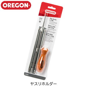 ヤスリ チェンソー 目立ての人気商品 通販 価格比較 価格 Com ヤスリ チェンソー 目立ての人気商品 通販 価格比較 価格 Com