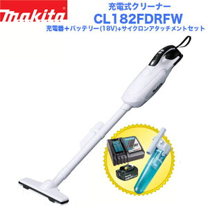 makita }L^ [dN[i[ CL182FDRFW [d+obe[+TCNA^b`gZbg 18V 3.0Ah }L^ [dN[i[