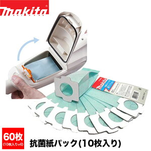 makita }L^ RێpbN60Zbg (10×6 ) A-48511y|@zypbNzy}L^N[i[pz