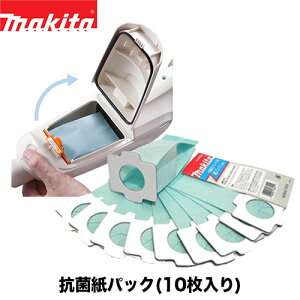 makita }L^ RێpbN(10 )A-48511y|@zypbNzy}L^N[i[pz