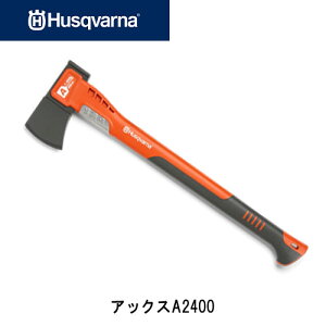 nXNo[i d蕀 n AbNXA2400 70cm ̕⏕  d dXg[u Lvpi AEghA  ANZT[ iԁF580761201