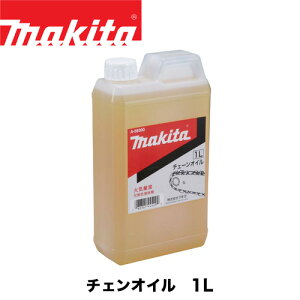 makita }L^`FIC 1L `FIC `F[IC `F\[IC `F[np A-58300 }L^i