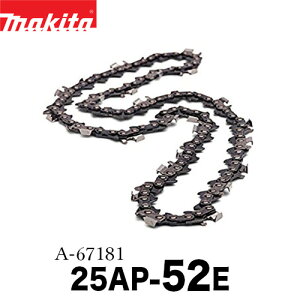 makita }L^ \[`F 25AP-52E MUC204Dp֐n }L^ \[`F ւn `F\[ `F[\[ }L^`F\[ A-67181
