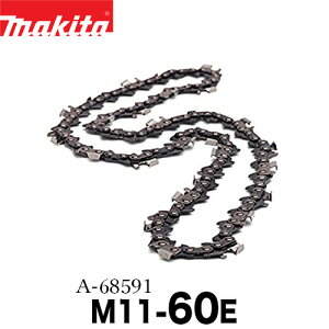 makita }L^ \[`F M11-60E yMUC254DGNRp֐nzy}L^zy\[`Fzyւnzy`F\[zy`F[\[zy}L^`F\[zyiԁFA-68591z `F[\[ ֐n