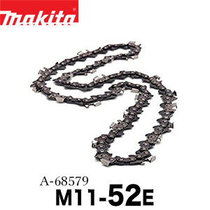 makita }L^ \[`F M11-52E yMUC204DGNRp֐nzy}L^zy\[`Fzyւnzy`F\[zy`F[\[zy}L^`F\[zyiԁFA-68579z `F[\[ ֐n