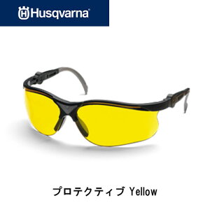 nXNo[i Husqvarna veNeBuYellow TOX NACG[ 544963702 nXNo[i hi Spi ƗpOX Spዾ SpKl ߂