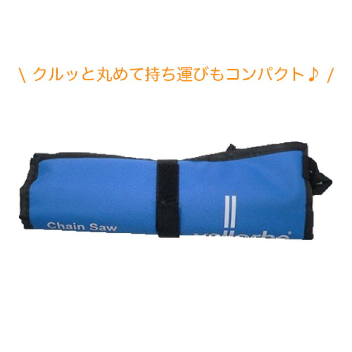 保証書付】 Vallorbe チェンソーヤスリ 3本入 1セット 21V034 Vallorde チェンソーヤスリ 12本 3.6mm 21V034