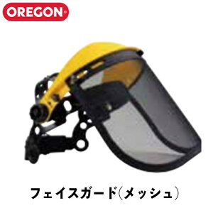 作業用ゴーグル 保護メガネ 草刈機の通販 価格比較 価格 Com 作業用ゴーグル 保護メガネ 草刈機の通販 価格比較 価格 Com