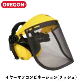 楽天市場 草刈機 保護具の通販