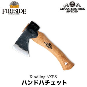 ynhn`FbgzOXtHV u[N 413 KindlingAXES LhOAbNX Gransfors Bruk  蕀 蕀 Lv AEghA o[xL[ BBQ } t@C[TCh FIRESIDE