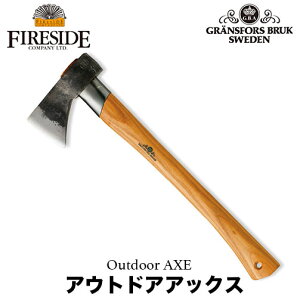 工具 手斧 斧 薪割りの通販 価格比較 価格 Com