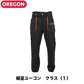 OREGON オレゴン 軽量ユーコン 防護ズボン 295435　S/M/L/XL　防護作業服 防護ズボン