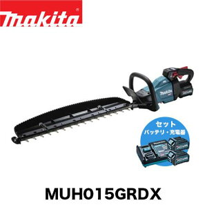 makita }L^ MUH015GRDX [d_oJ (obeE[dt)dH oJ _ 40V  Zbg obe[ [d unvtJbgdl d׍ƑΉ