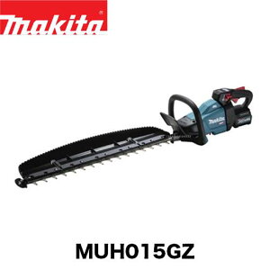 makita }L^ MUH015GZ ({̂̂)[d_oJdH oJ _ 40V  Zbg obe[ [dunvtJbgdl d׍ƑΉ