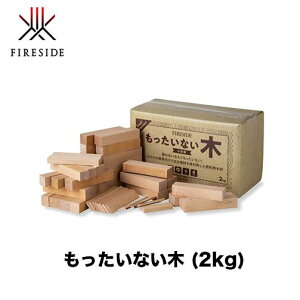 t@C[TCh fireside Ȃ 2kg 17001 Rp ؍    d KABUTO Jug oCTEi ro Ozpig KABUTOR oCTEiR