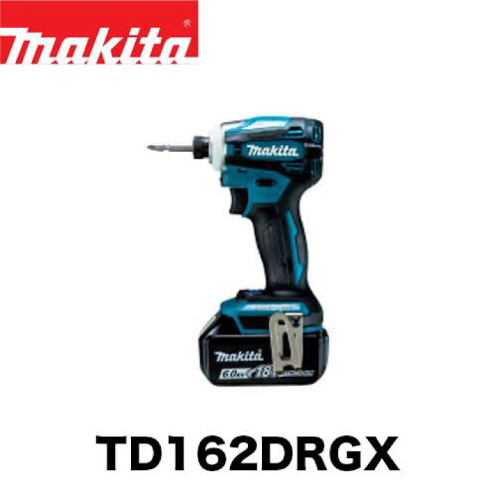 楽天市場】makita マキタ TD162DRGZ 充電式インパクトドライバ 