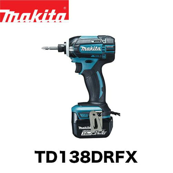 楽天市場】makita マキタ TD138DRFX 充電式インパクトドライバ 
